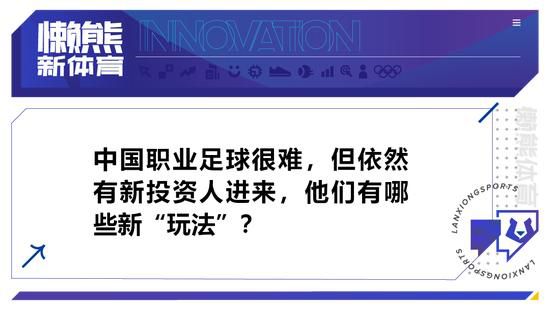 纽卡斯尔和热刺均为8张，西汉姆和狼队各7张。